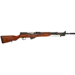 SKS Rifle
