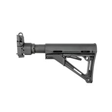 DSA FAL SA58 Metric PARA Adjustable Folding CTR Stock Assembly