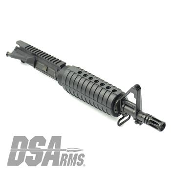 ds arms upper receiver